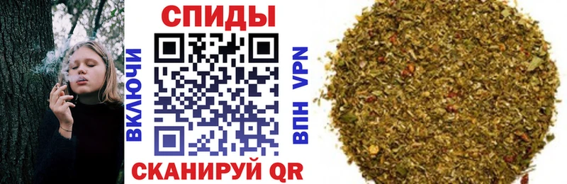 Бутират оксана  Купить где  Саратов 