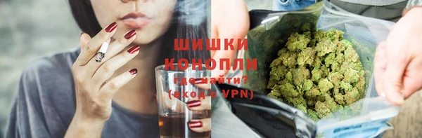 мефедрон VHQ Аркадак
