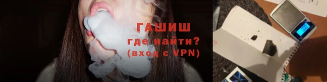 мефедрон VHQ Аркадак