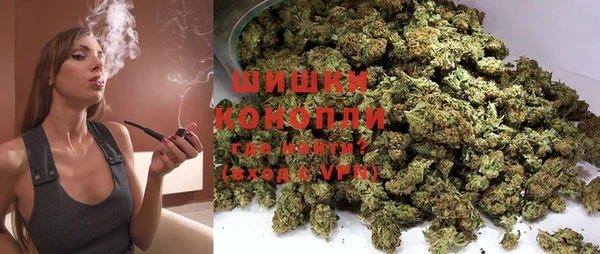 мефедрон Арсеньев
