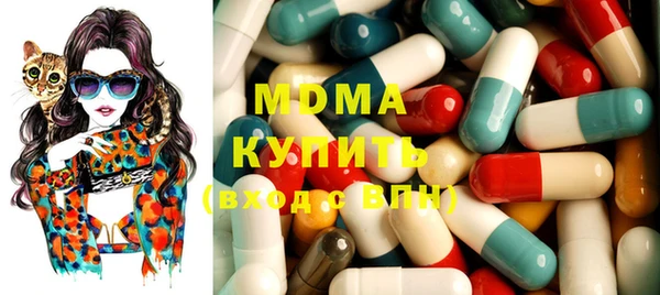 мефедрон VHQ Аркадак